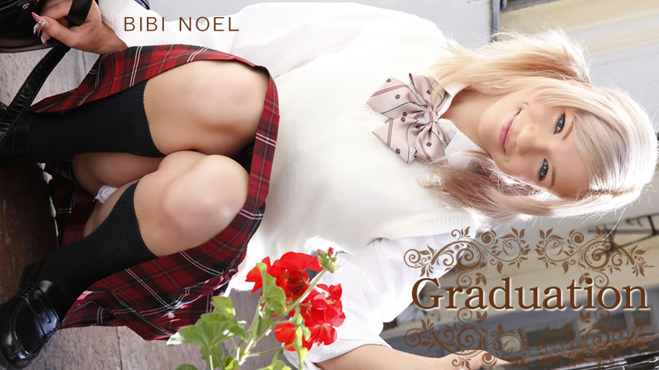 Beautiful Bibi Noel like school girl / Bibi Noel