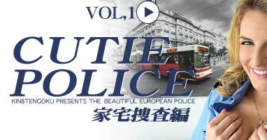 ܺ褿ȱݥꥹȡ CUTIE POLICE ܺ /  Х󥿥 