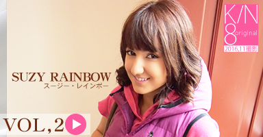 ̼Υץåץȩ򥿥åץϮ JAPANESE STYLE MASSAGE SUZY RAINBOW VOL2 /  쥤ܡ