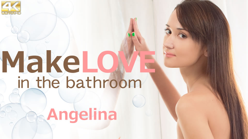 Make LOVE in the bathroom