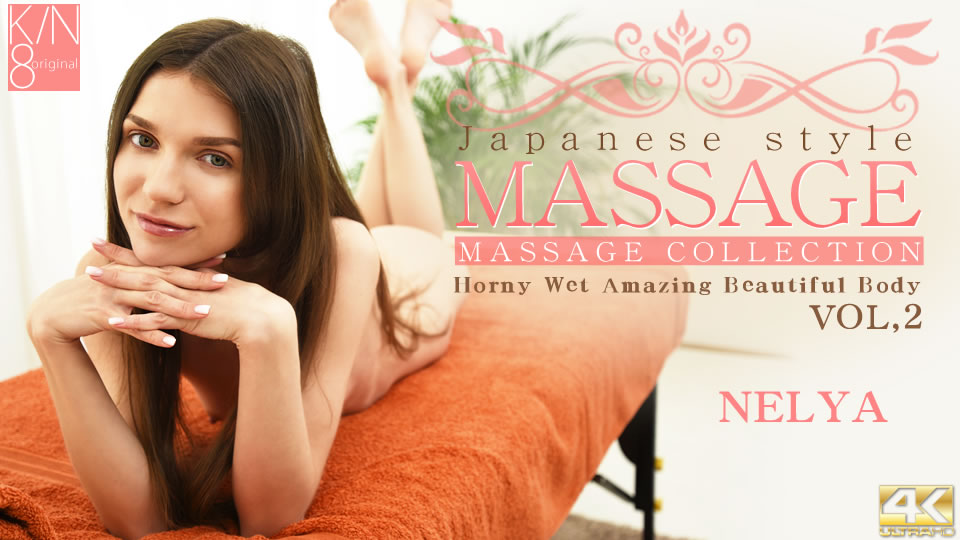 JAPANESE STYLE MASSAGE Horny Wet Amazing Beautiful Body VOL2