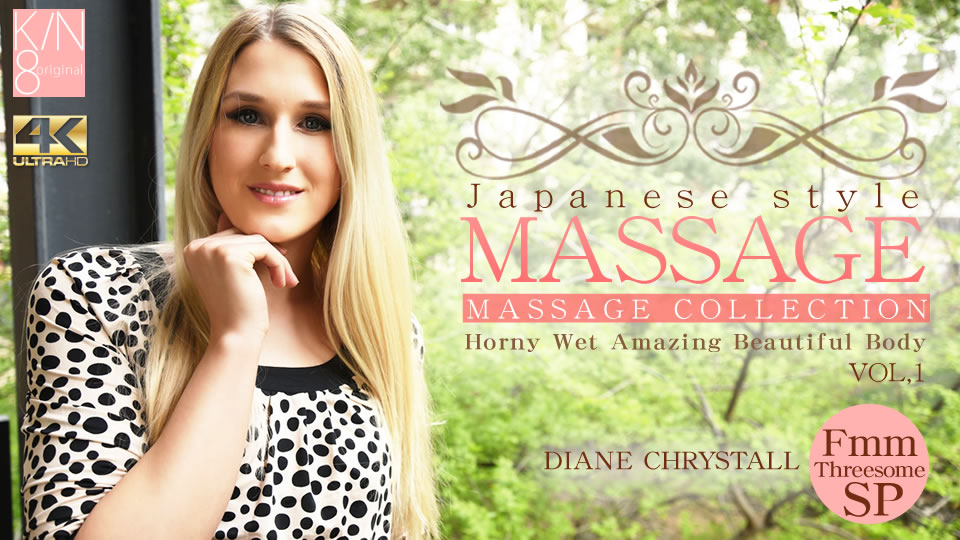 JAPANESE STYLE MASSAGE Horny Wet Amazing Beautiful Body FmmThreesome SP VOL1
