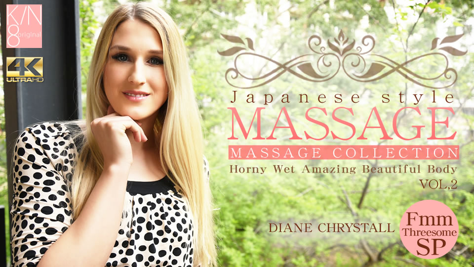 JAPANESE STYLE MASSAGE Horny Wet Amazing Beautiful Body FmmThreesome SP VOL2