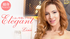 ʤФʲȾ Elegant Lina Montana