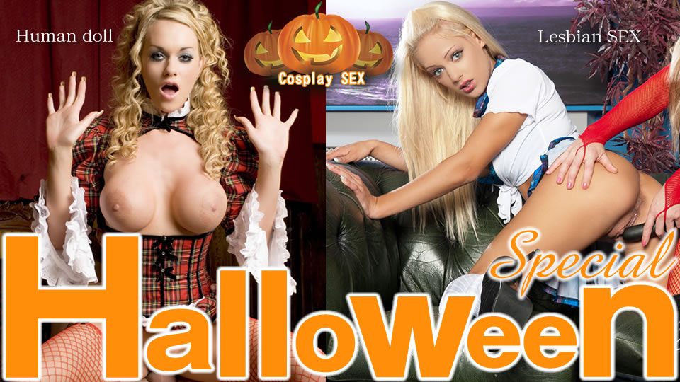 Halloween Special Cosplay Sexy Lesbian and Human Doll Double movie