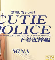 CUTIE POLICE ᤷ㤦ť VOL2 Mina / ߡ