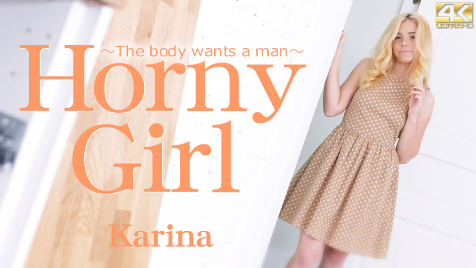 Horny Girl The body wants a man
