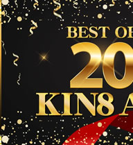 KIN8 AWARD BEST OF MOVIE 2019 10位〜6位発表 / 金髪娘