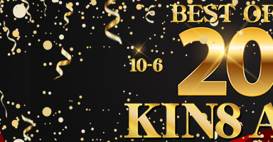 KIN8 AWARD BEST OF MOVIE 2019 10̡6ȯɽ