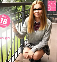 We met online 18 years old slender school girl VOL2 / Victoria