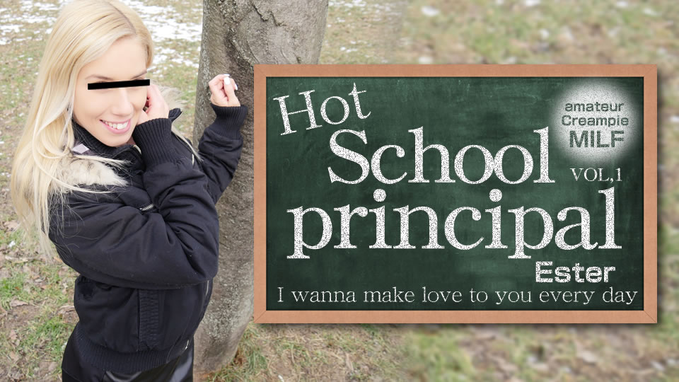 Hot School principal VOL1