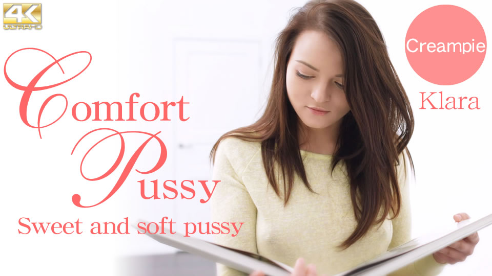 Comfort Pussy Sweet and soft pussy