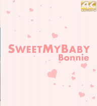 SWEET MY BABY Vol2 / Bonnie Dolce