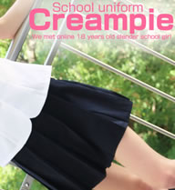 School uniform Creampie VOL2 / Hermione