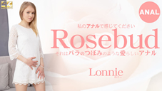 ΥʥǴƤ Rosebud ϥХΤĤܤߤΤ褦ʰ餷ʥ Lonnie ˡ 8