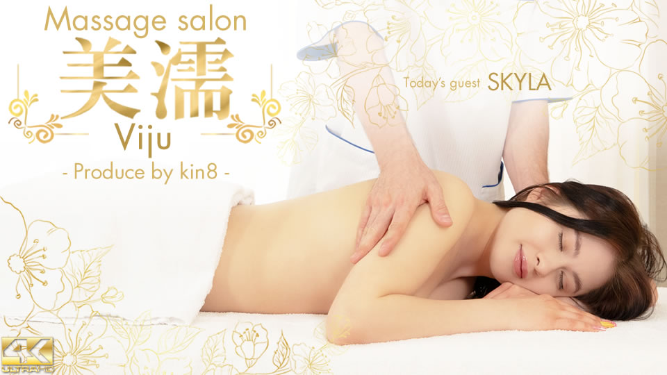 Massage salon Viju