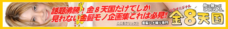 ��ȱ��δ�轸