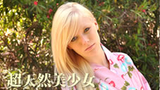 Japanese got blonde pussy