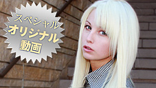 リッキー・シックス 大人気リッキーシックスがカムバック！超美形金髪娘とこたつで生  だし！
