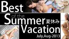 人気金髪娘 夏休み人気動画総集編　Best of Summer Vacation