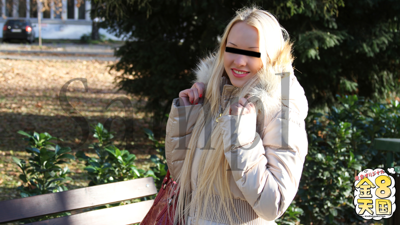 Pic girls up in euro Vol1 (Kin8tengoku-0962) sample image 2