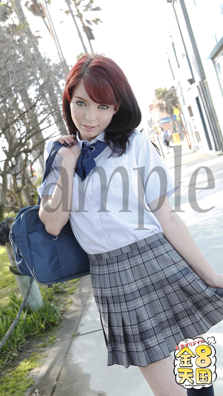 Welcome back Jessie Palmer with wearing School Uniform (Kin8tengoku-1013) sample image 2