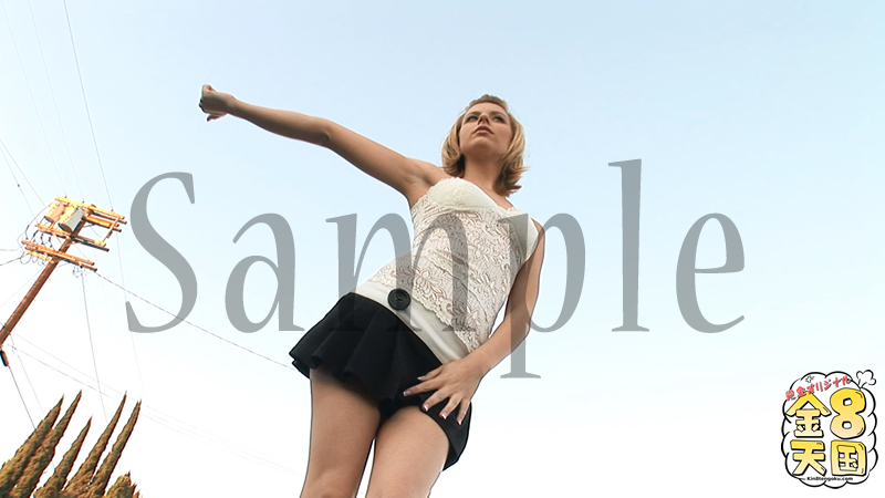 Dick Hitch Hike Lexi Belle (Kin8tengoku-1026) sample image 2