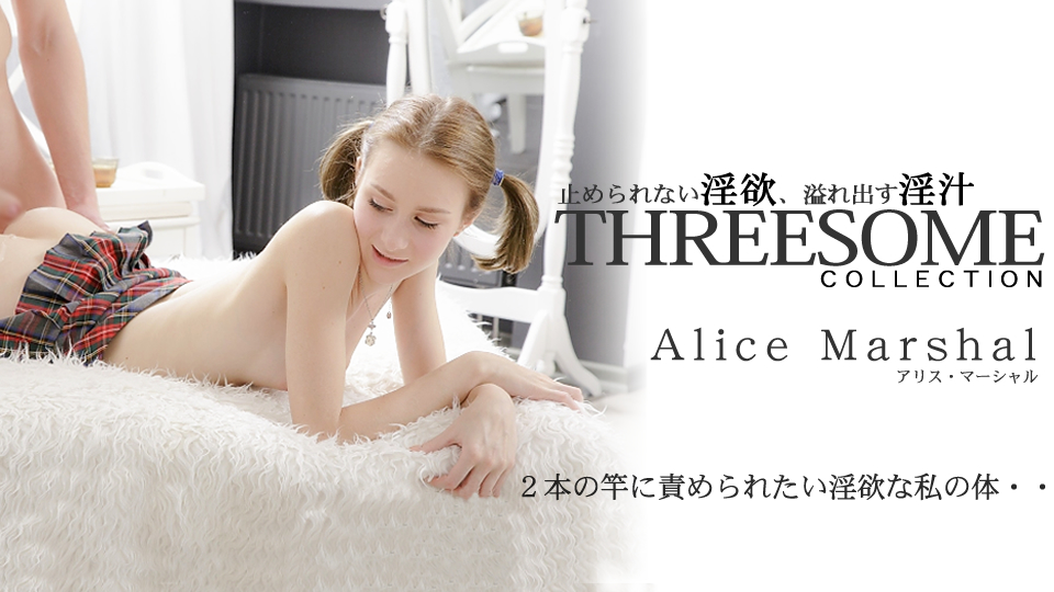 2本の竿に責められたい淫欲な私の体・・ THREESOME / ディアラ