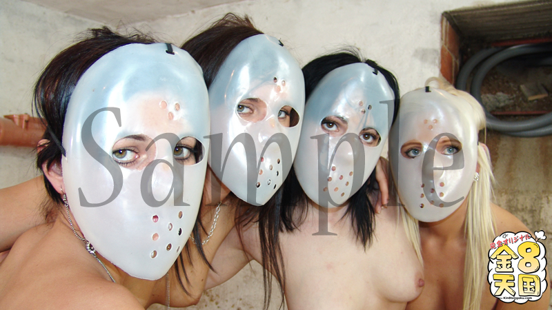 GANG BANG HOUSE Halloween Special (Kin8tengoku-1150) sample image 2