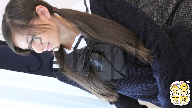 JK Housemaid Welcome SHIRMA MALATI VOL2 (Kin8tengoku-1242) sample image 3