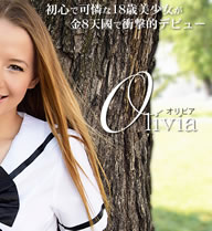 鿴ǲ188ŷǾ׷Ūǥӥ塼 DEBUT OLIVIA  Olivia Grace / ӥ 졼