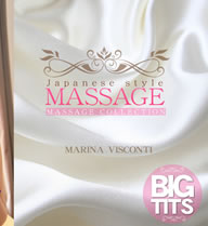 AMAZING JAPANESE STYLE MASSAGE Vol2 / MARINA VISCONTI