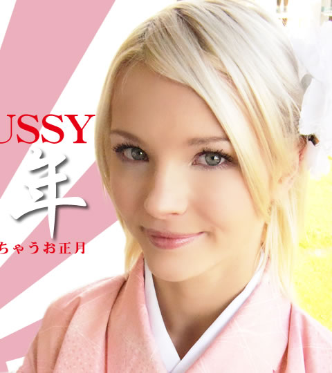 쿷ǯ HAPPY NEW PUSSY ⤳⤳ʤȤ⥸å긫㤦  ZAZIE SKYMM /  