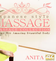 JAPANESE STYLE MASSAGE Horny Wet Amazing Beautiful Body VOL2 / Anita Bellini