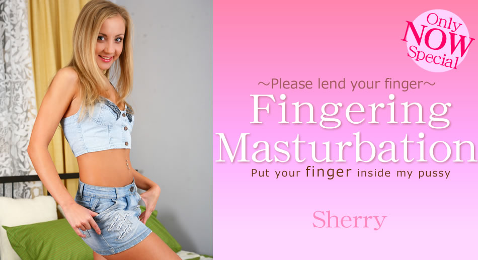 Put your finger inside my pussy Fingeriong Masturbation 