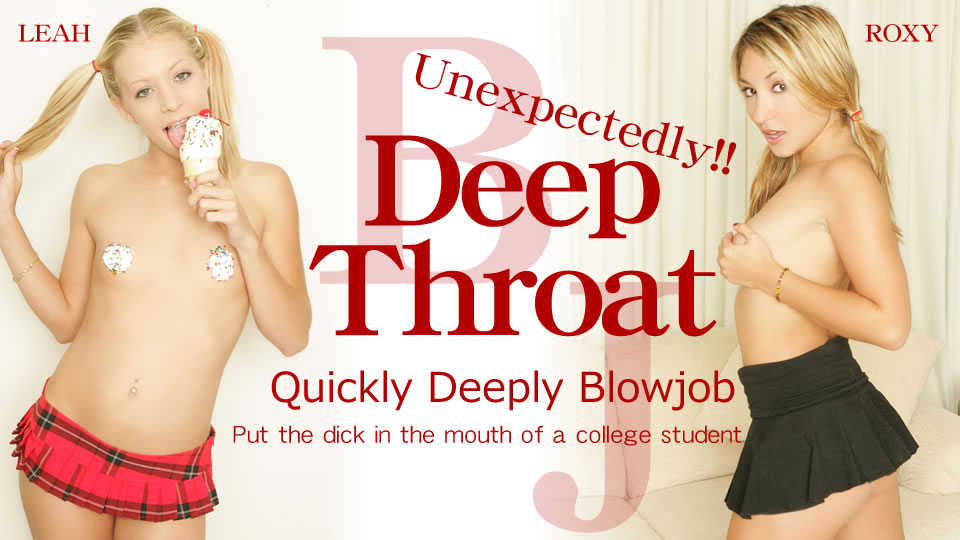 Deep Throat Qoickly Deeply Blowjob