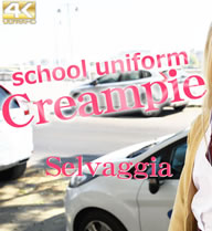 Creampie School uniform VOL1 / Selvaggia