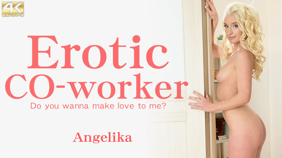 Erotic CO-worker