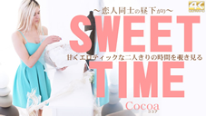 Ťƥåͤλ֤ SWEET TIME ƱΤ벼 Cocoa  8