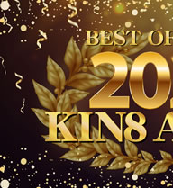 KIN8 AWARD BEST OF MOVIE 2020 10位〜6位発表 / 金髪娘