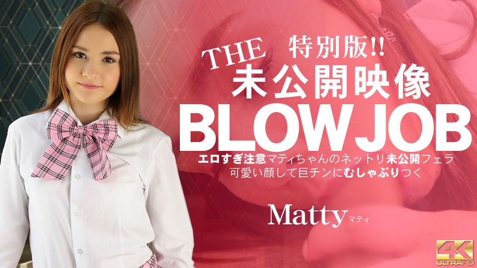 ʥ᡼