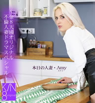  㤤ˤߤФåڤͺ Vol1 Amy Douxxx / ߡ