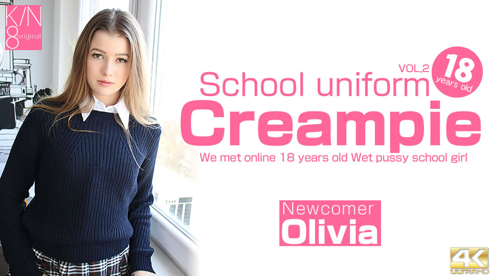 School uniform Creampie VOL2