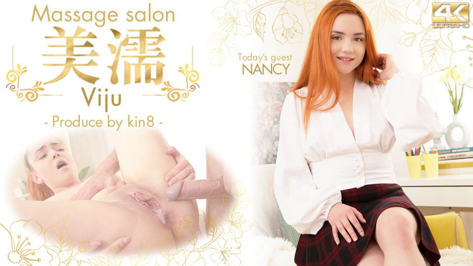 Massage salon Viju