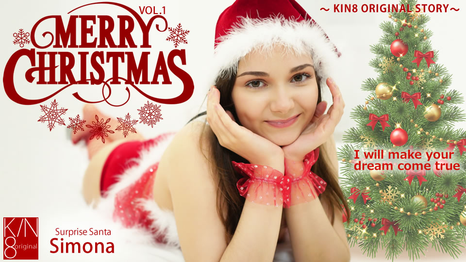 MERRY CHRISTMAS I will make your dream come true Vol1