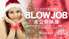 ꥹޥǡBLOWJOB ̤  İʤǻե Simona