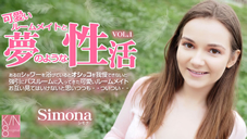 シモナ 可愛いルームメイトと夢のような性活 Vol1 Simona