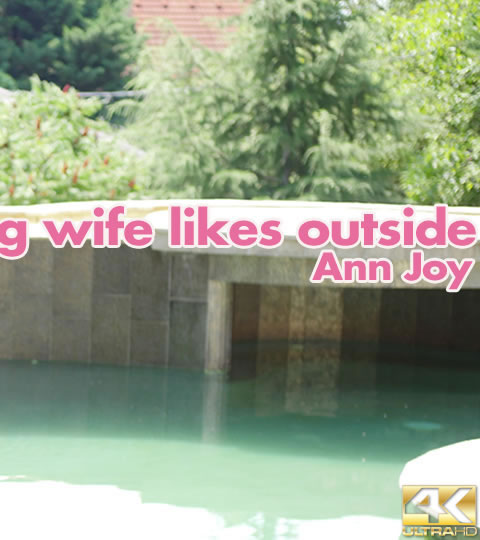 Young wife likes outside Vol2 / Ann Joy