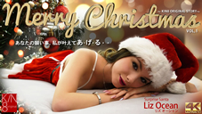 リズ オーシャン Merry Christmas あなたの願い事、叶えてあ・げ・る Surprise Santa Liz Ocean