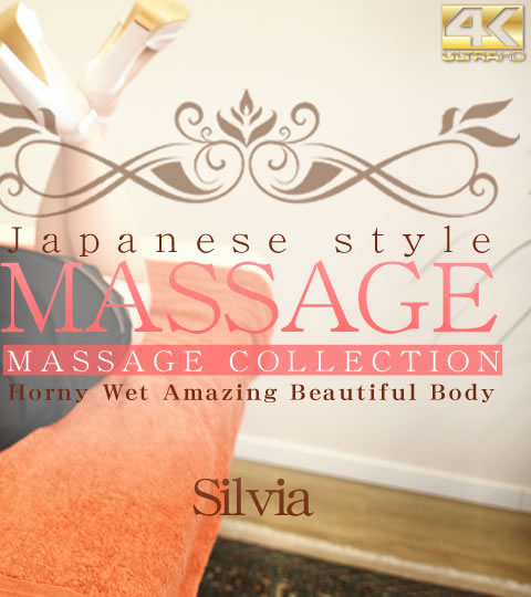 JAPANESE STYLE MASSAGE Horny Wet Amazing Beautiful Body Vol2 / Silvia Wise